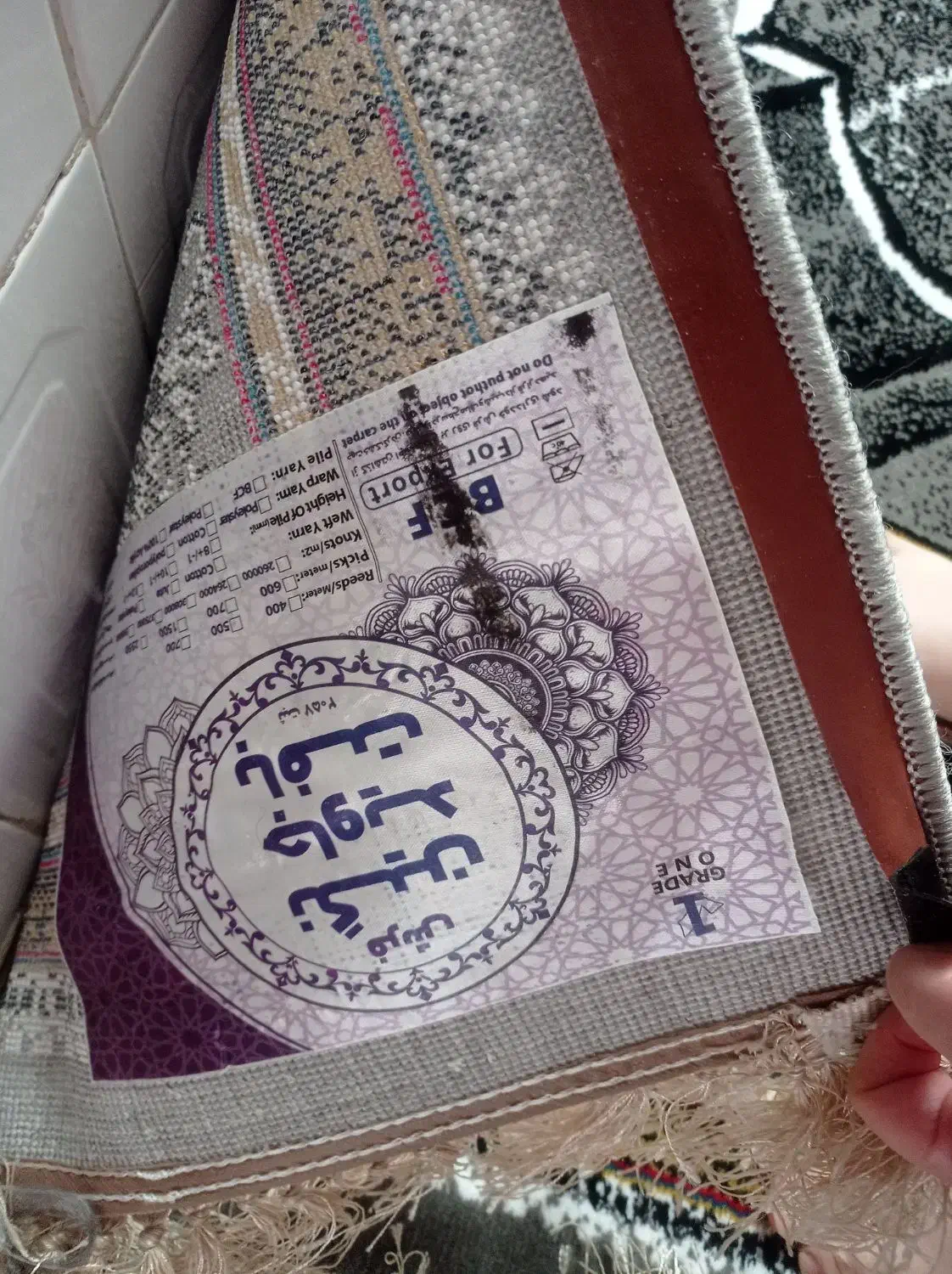 فرش آشپزخانه نو نو شش متری|فرش|قم, محمد آباد|دیوار