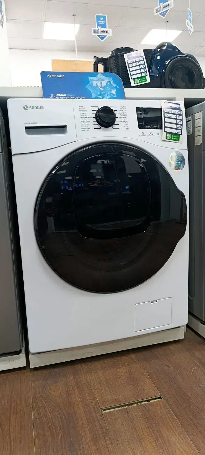 لباسشویی تا ده میلیون تخفیف جشنواره پاییزه|ماشین لباسشویی و خشککن لباس|فسا, |دیوار