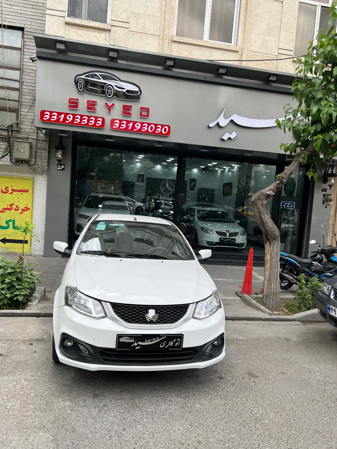 ساینا 1404s|خودرو سواری و وانت|تهران, ائمه اطهار|دیوار