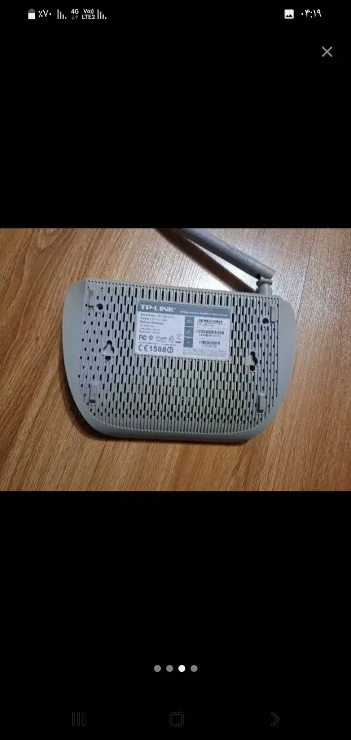 وای فای مودم|مودم و تجهیزات شبکه|میاندوآب, |دیوار