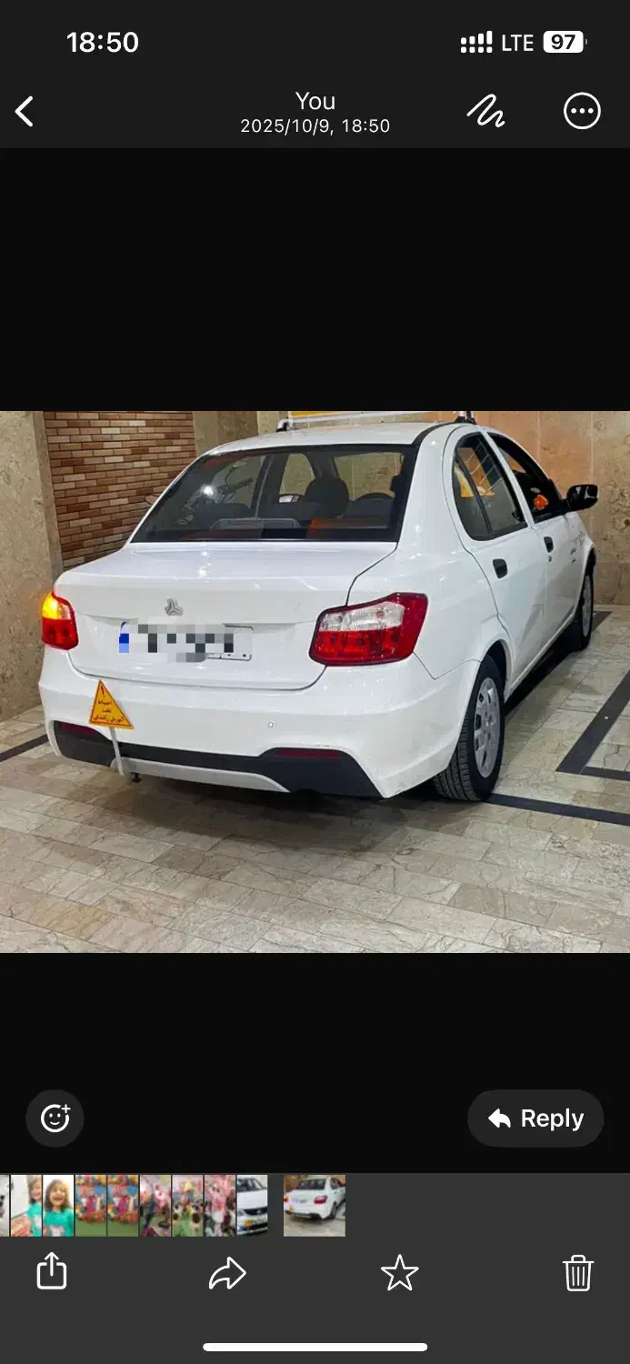 قبول سرویس مدارس ودربستی خانم ها (مربی آموزشگاهم )|خدمات حمل و نقل|کرج, جهان‌شهر|دیوار