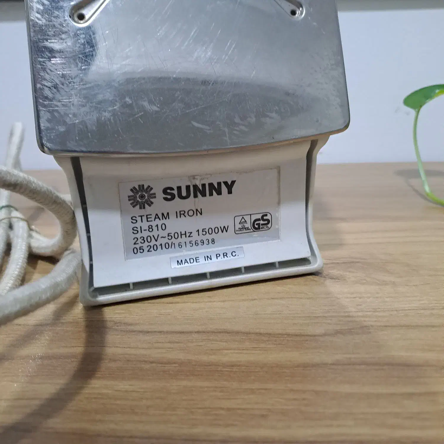 اتو بخار|اتو و لوازم اتو|آمل, |دیوار