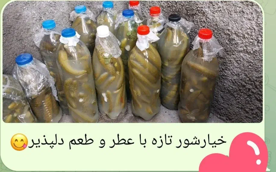 خوشمزه های۰خانگی|خوردنی و آشامیدنی|بدره, |دیوار