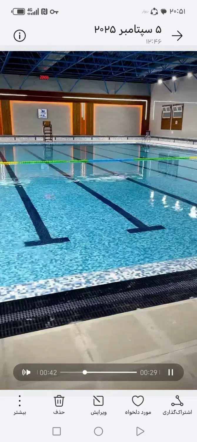 استخر فرهنگی آموزشی شیخ بهایی جاده گلدشت به اصفهان|خدمات آموزشی|خمینیشهر, |دیوار