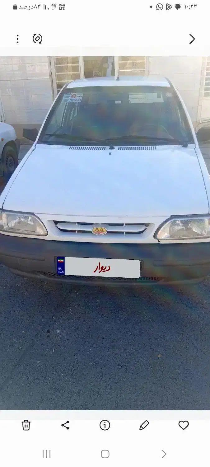 پراید مدل ۸۸...اسکلت ۴۰۳|خودرو سواری و وانت|ایوان, |دیوار