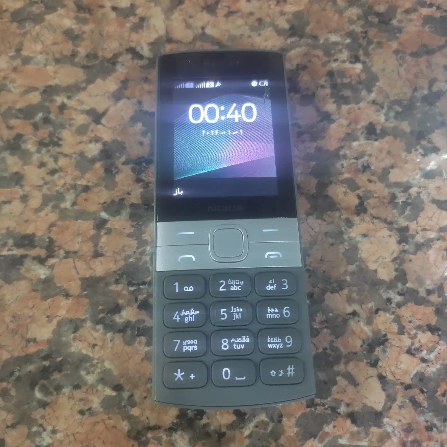 نوکیا 150|موبایل|تهران, تجریش|دیوار