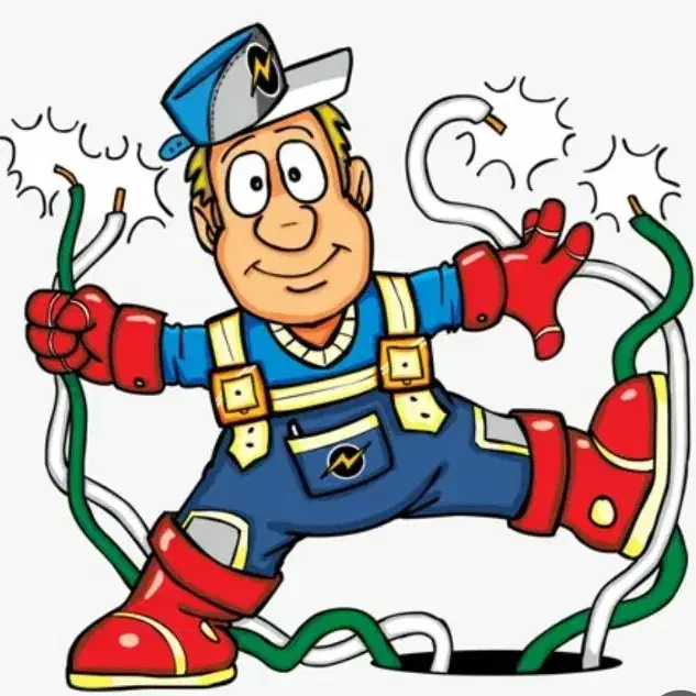 همایش برق|گردهمایی و همایش|ارومیه, |دیوار