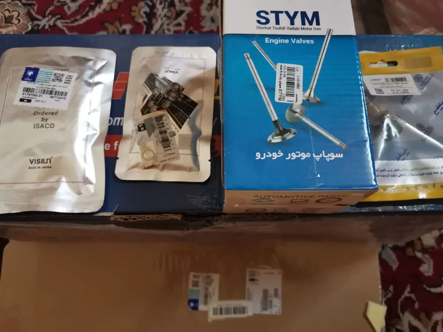 سرسیلندر واشرسرسیلندر و لوازم یدکی پژو پارس سال|قطعات یدکی و لوازم جانبی|اصفهان, رهنان|دیوار