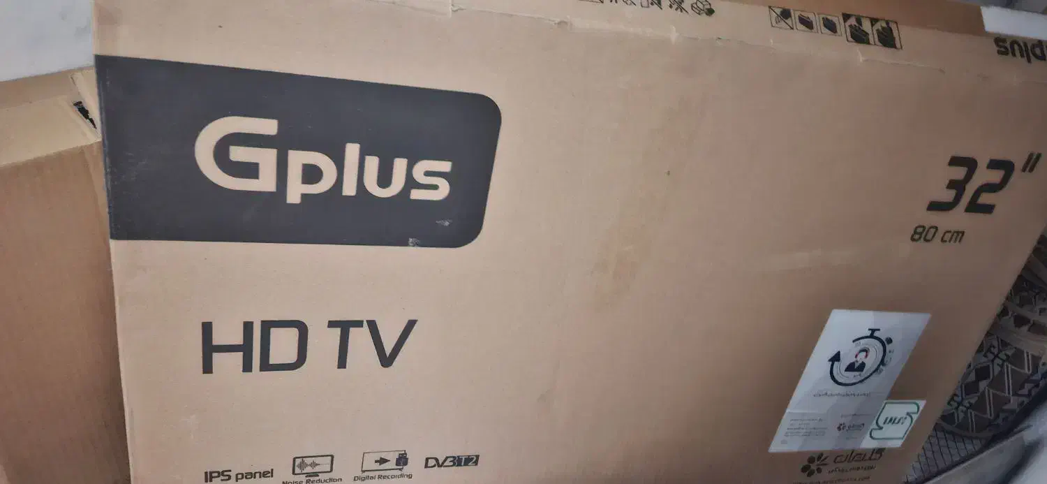 تلویزیون|تلویزیون و پروژکتور|نجف‌آباد, الله اکبر|دیوار