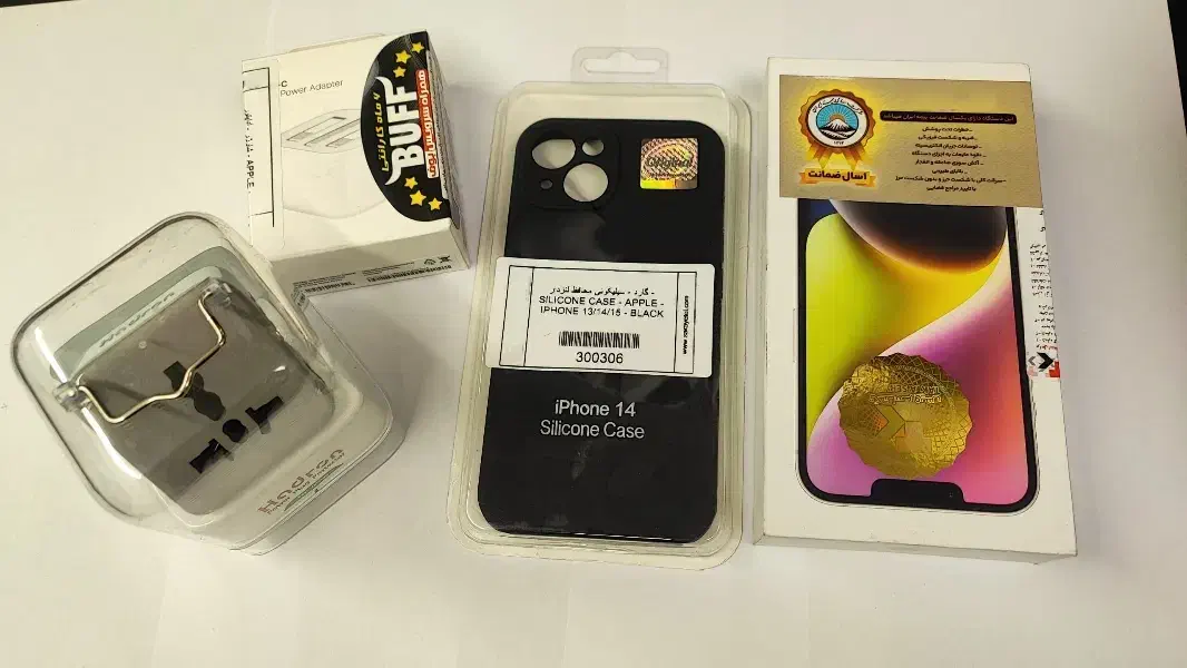 آیفون ۱۴ نرمال|موبایل|تهران, ابوذر|دیوار