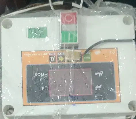 کامپیوتر|قطعات و لوازم جانبی رایانه|زاهدان, |دیوار