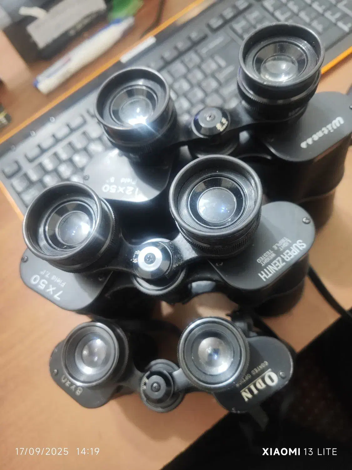 انواع دوربین اورجینال اصل ژاپن|کوهنوردی و کمپینگ|تبریز, |دیوار