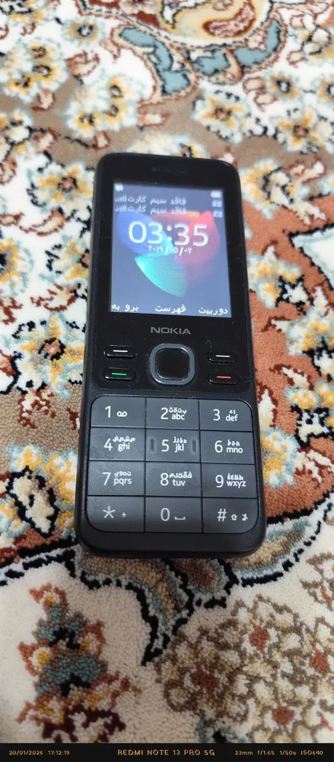 گوشی 150|موبایل|هشتگرد, فاز ۱ مهستان|دیوار