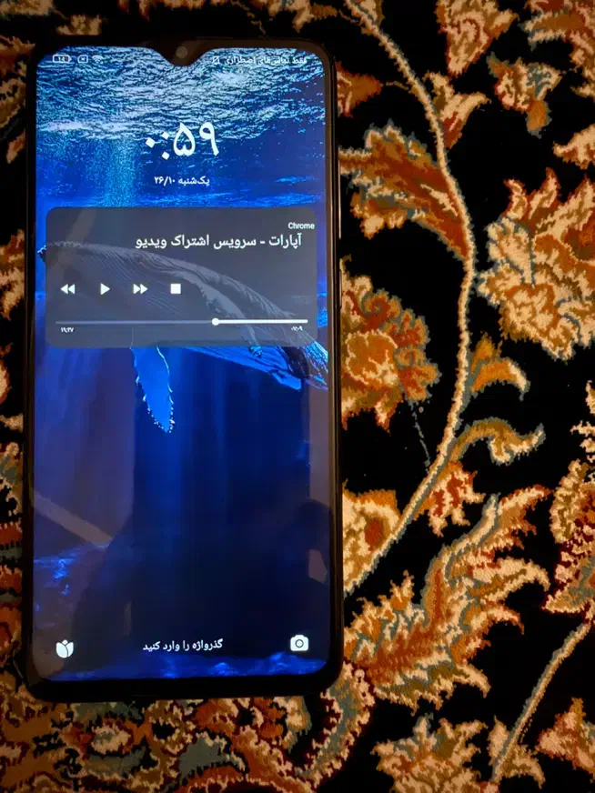 شیاومی ردمی نوت هشت پرو|موبایل|تهران, آذربایجان|دیوار