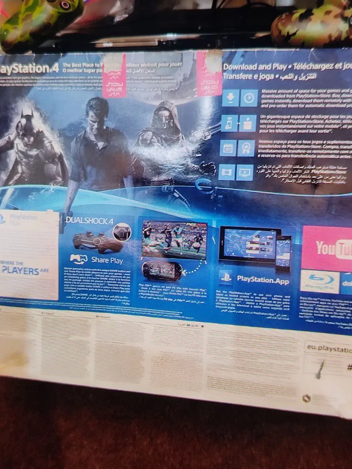 پی اس فور درجه یک در حد نو|کنسول، بازی ویدئویی و آنلاین|گنبد کاووس, |دیوار