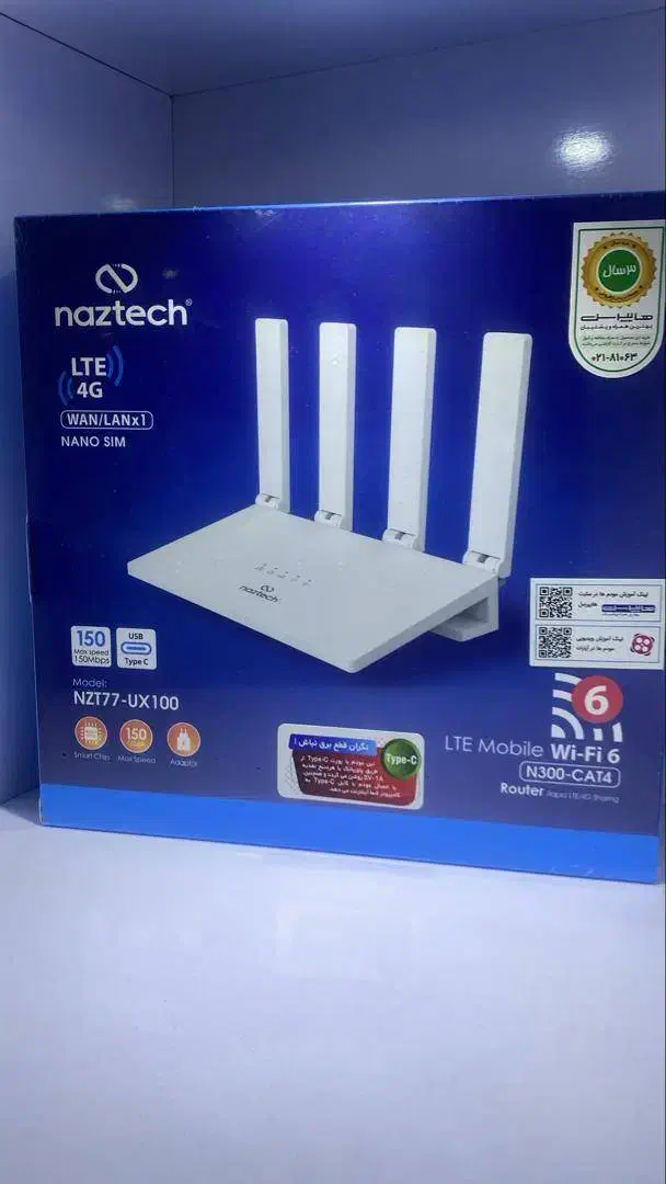 مودم سیمکارتی رومیزی 4G LTE نزتک 77UX100 آنتن قوی|مودم و تجهیزات شبکه|شیراز, ملاصدرا|دیوار