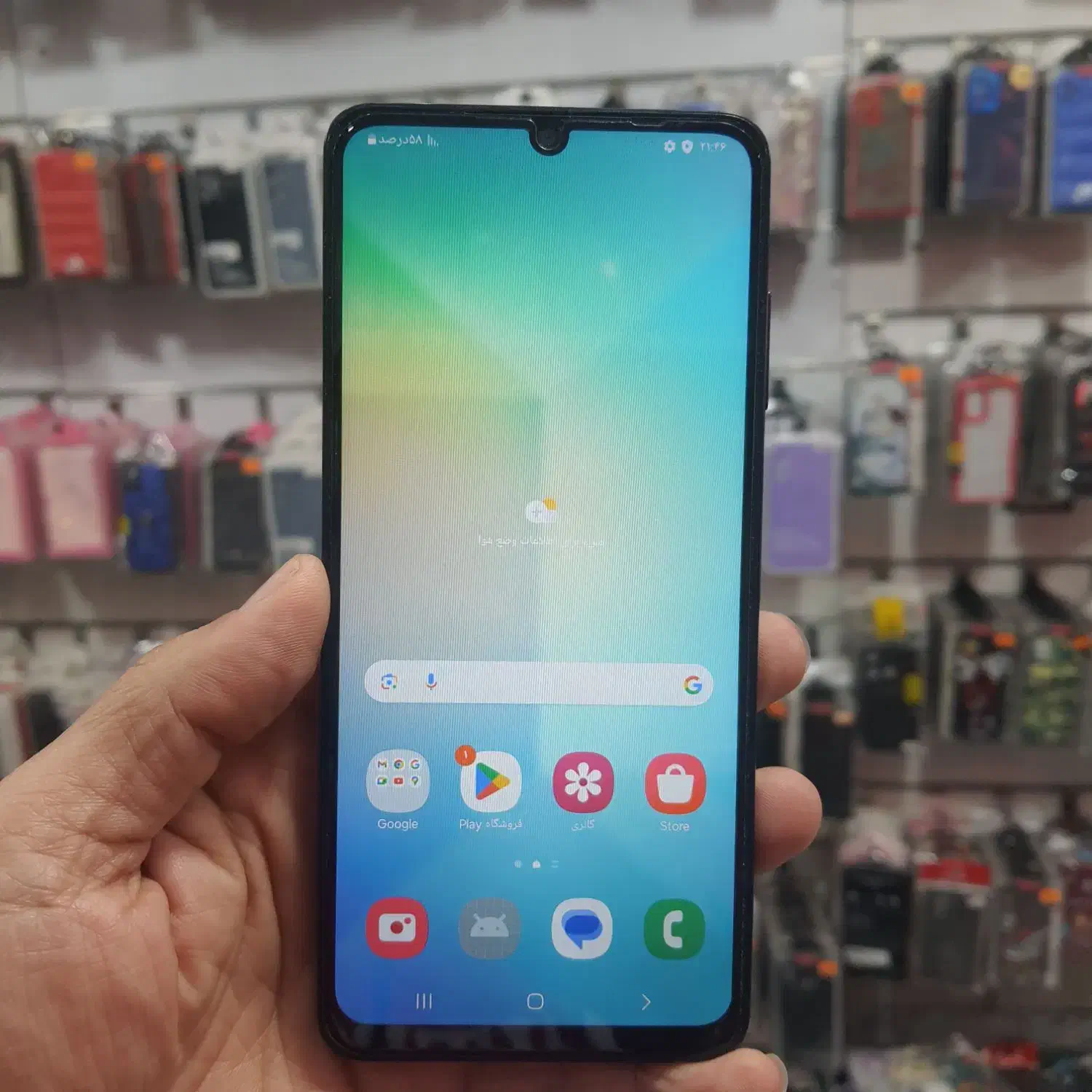 موبایل|موبایل|کرج, کلاک نو|دیوار