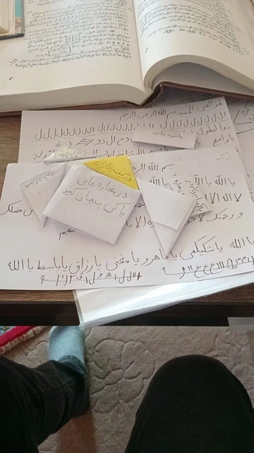 انواع دعاهای مجرب بانتیجه گیری دلخواه و طالع وغیر|خدمات پذیرایی، مراسم|اردبیل, |دیوار