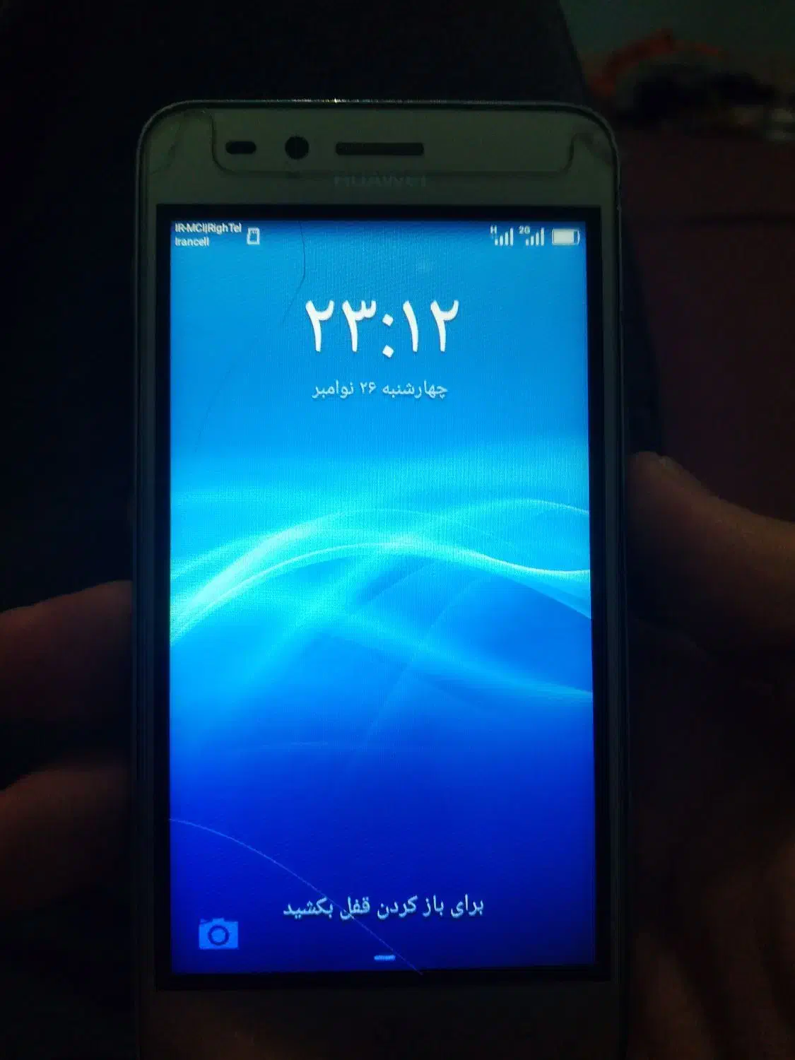 گوشی موبایل|موبایل|سمنان, |دیوار