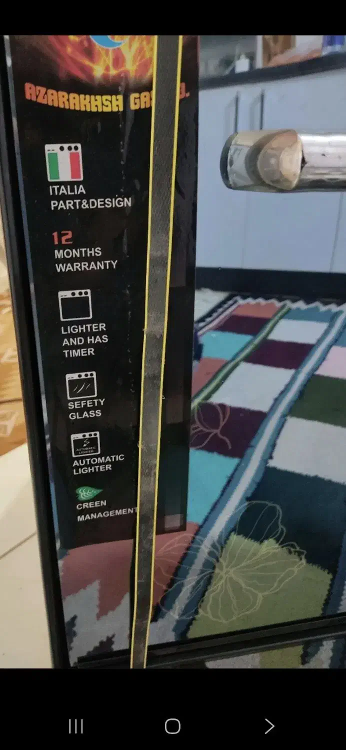 گاز ۵شعله طرح فر   زمان دار|اجاق گاز و لوازم برقی پخت‌وپز|بندرعباس, |دیوار