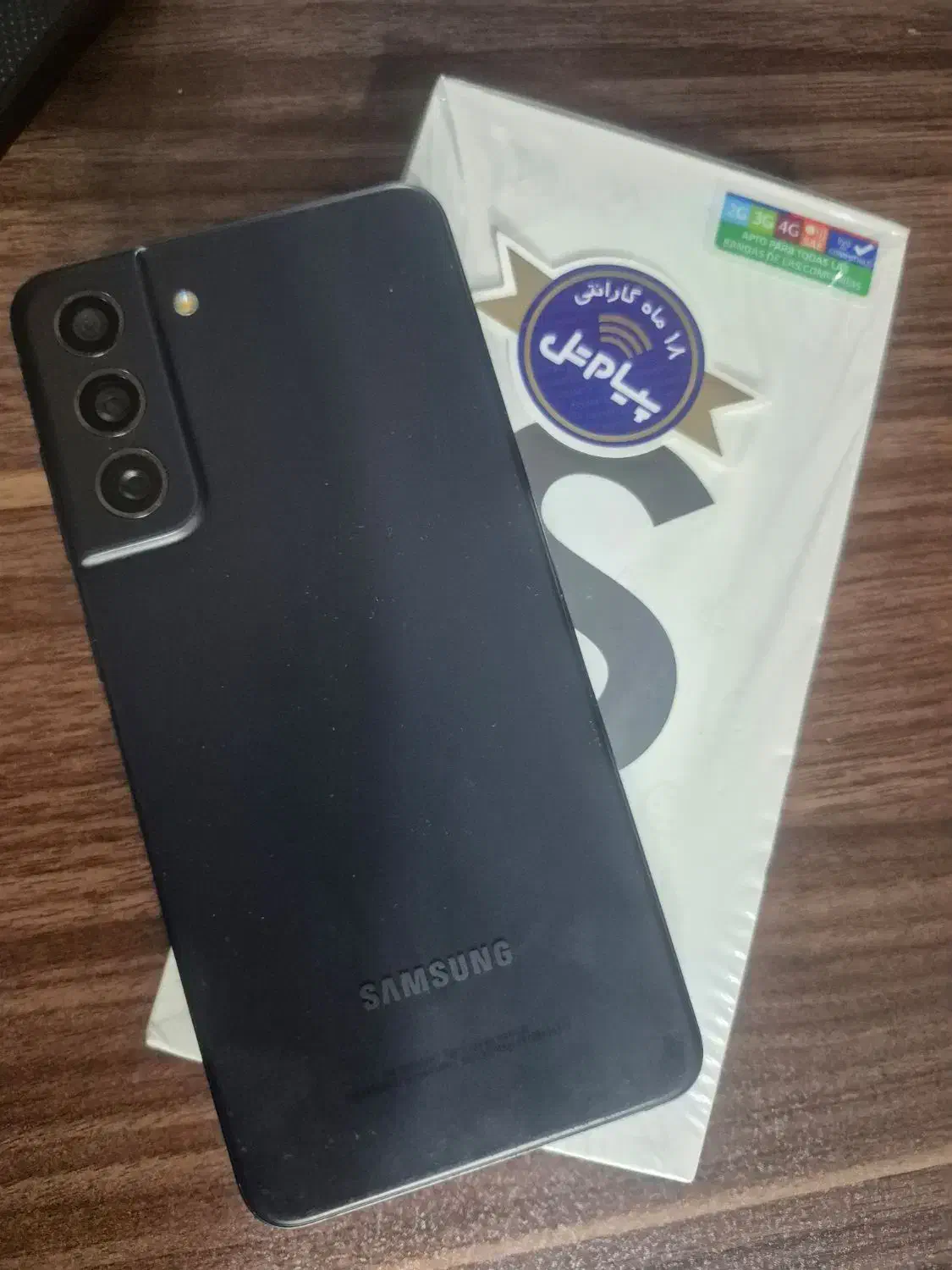 s21 fe|موبایل|شاهینشهر, سعدی شمالی|دیوار