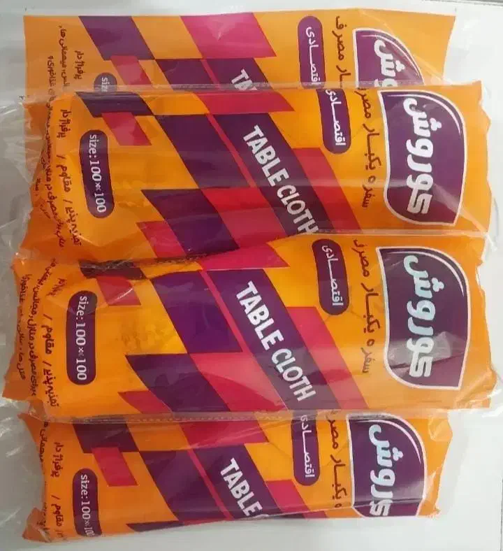 سفره یکبار مصرف زیر قیمت بازار|ظروف نگهدارنده، پلاستیکی، یکبارمصرف|اهواز, اهواز|دیوار