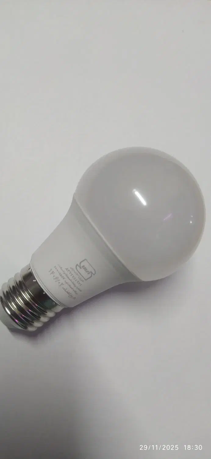 لامپ LED|لامپ و چراغ|شیراز, زند|دیوار