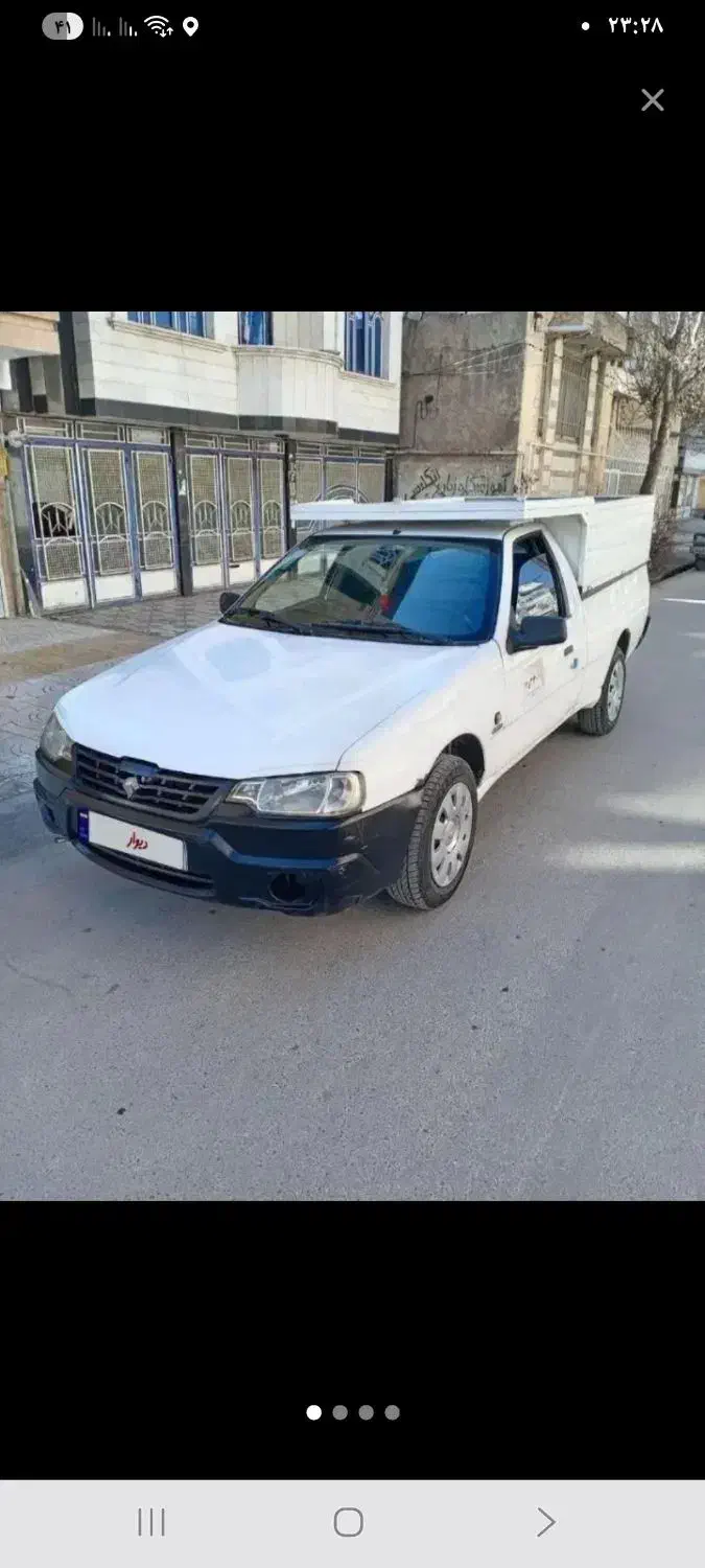 حمل بار وانت آریسان|خدمات حمل و نقل|اراک, |دیوار