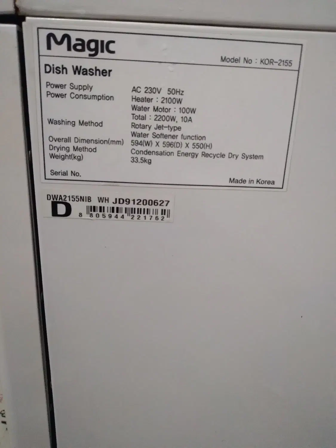 ماشین ظرفشویی مجیک اصل|ماشین ظرفشویی|قزوین, |دیوار