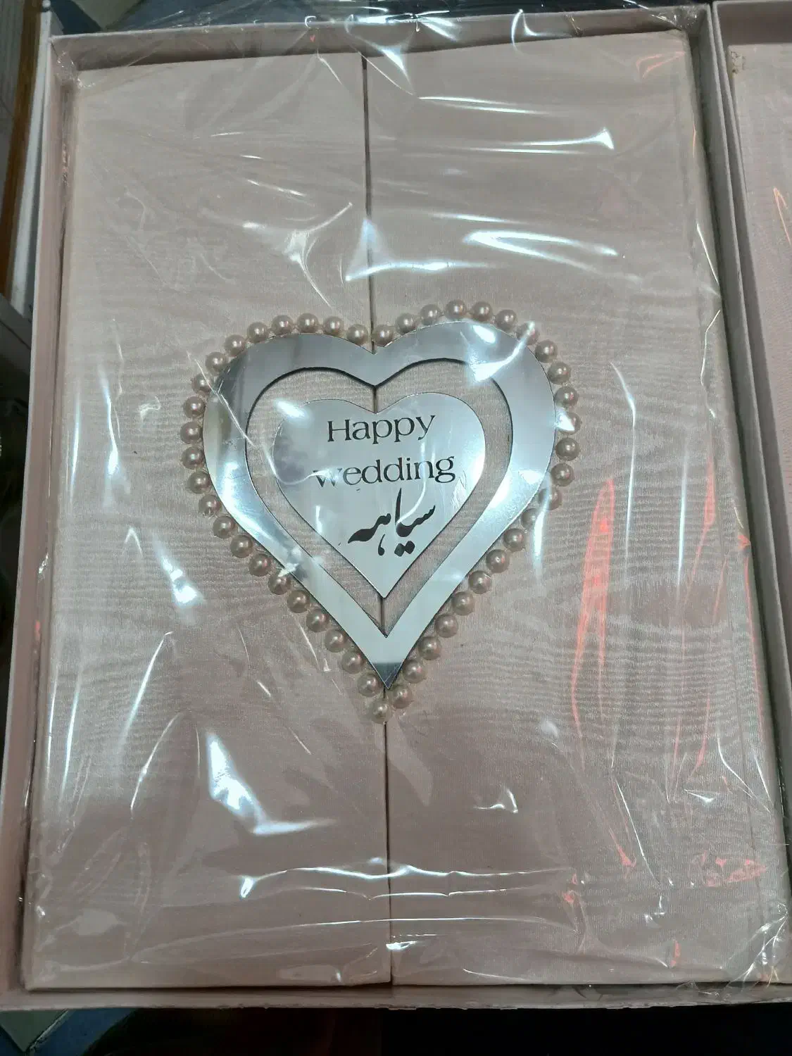 دفترچه سیاهه بله برون|لوازم التحریر|مشهد, آبکوه|دیوار