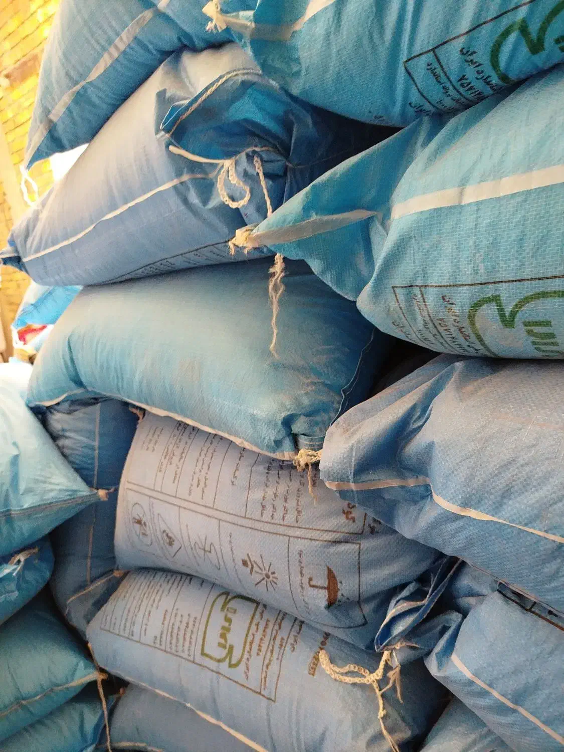 کود سفید اوره|خدمات باغبانی و درختکاری|کلاترزان, |دیوار