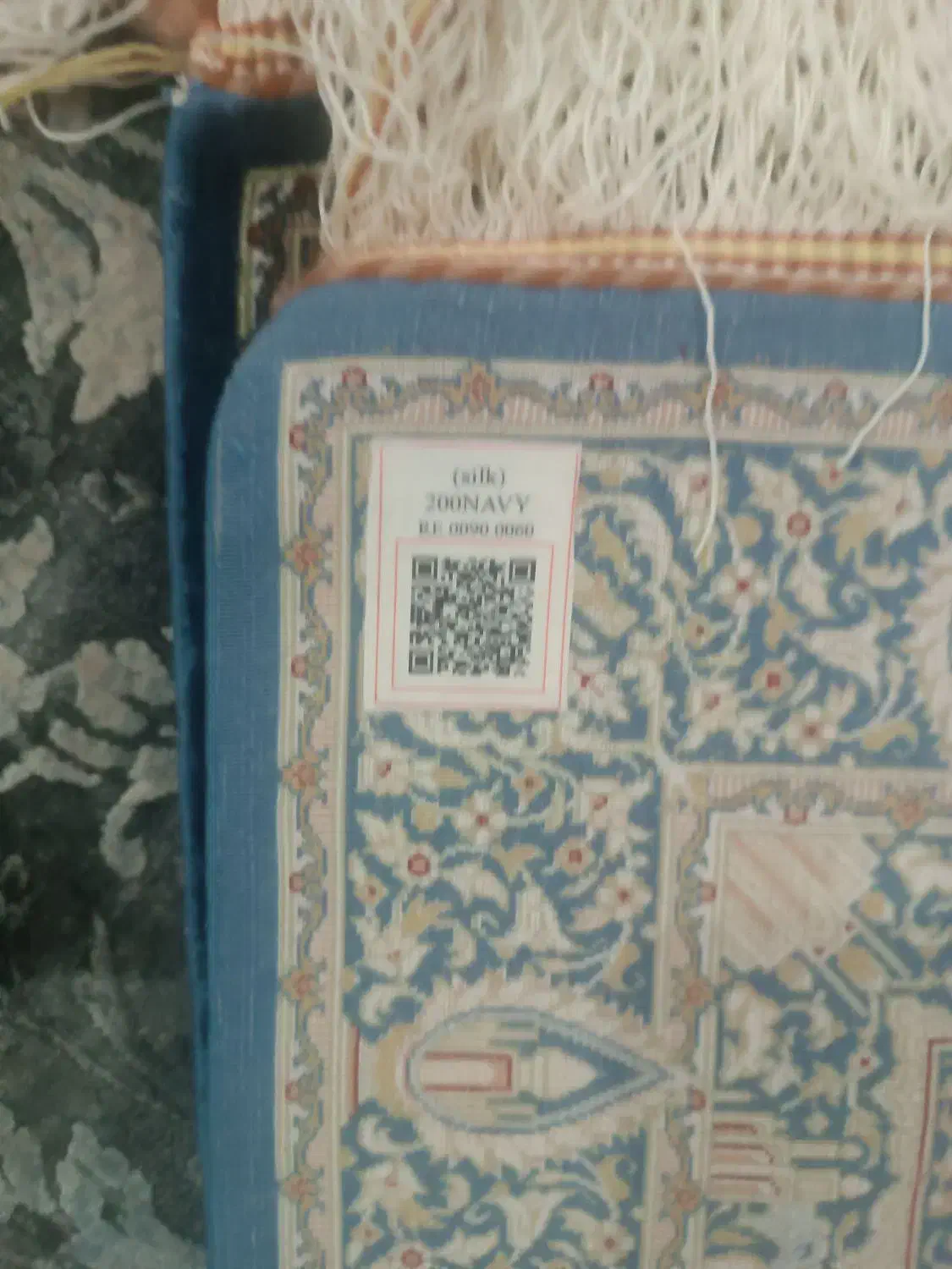 پادری  ابریشم|فرش|ری, دیلمان|دیوار