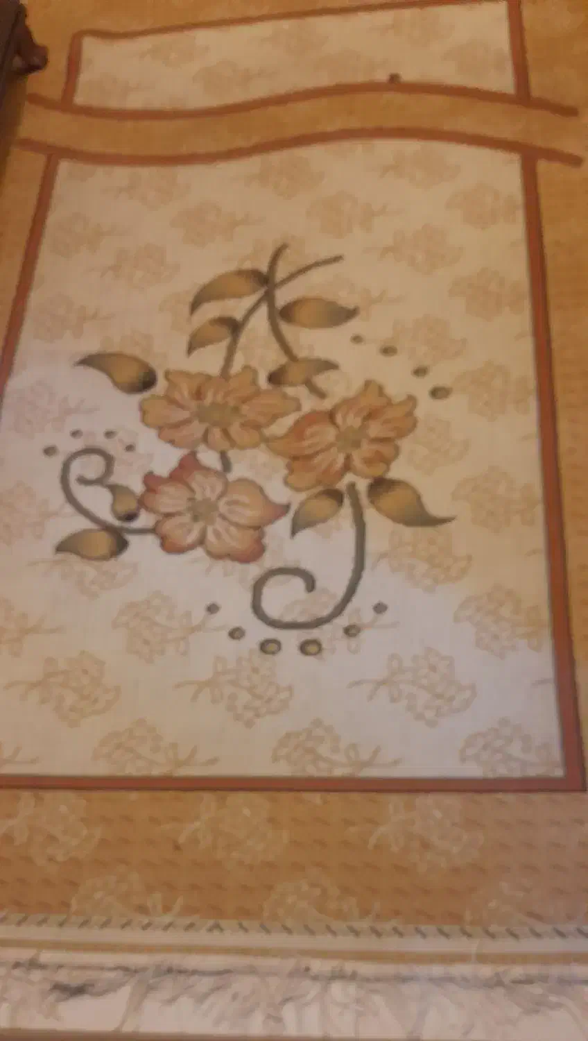 گلیم فرش|گلیم، جاجیم، گبه|اندیشه, اندیشه فاز ۴|دیوار