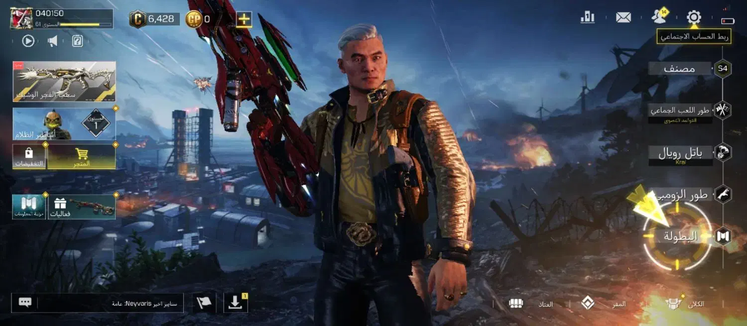 اکانت کالاف|کنسول، بازی ویدئویی و آنلاین|صفادشت, |دیوار