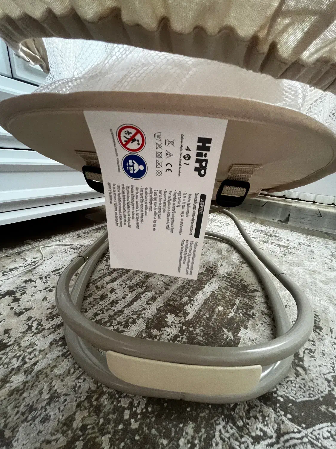 گهواره برقی هیپ۴/۱|اسباب و اثاث بچه|تهران, جنت‌آباد مرکزی|دیوار