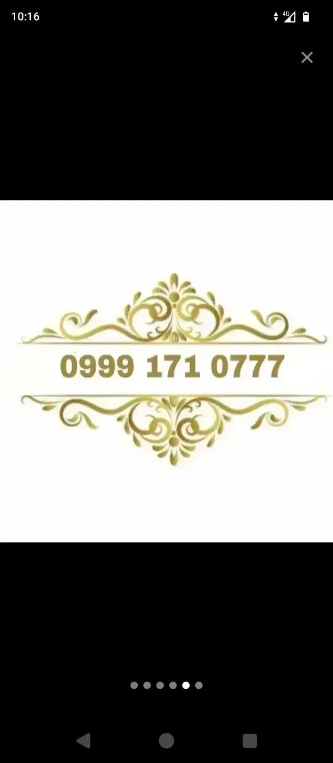 1001|سیمکارت|سنندج, |دیوار