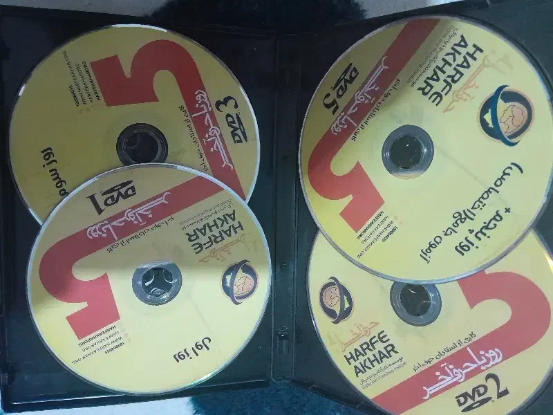 آموزش کنکور با حرف آخر به همراه ۸۰ عدد فیلم|کتاب و مجله آموزشی|جغتای, |دیوار