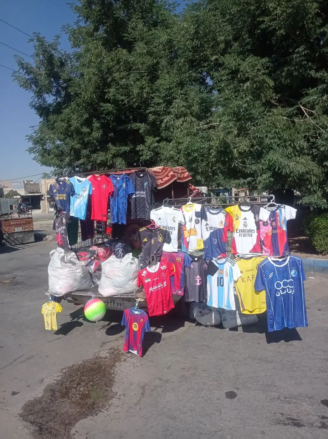 لباس ورزشی سیار|لباس|ایذه, |دیوار