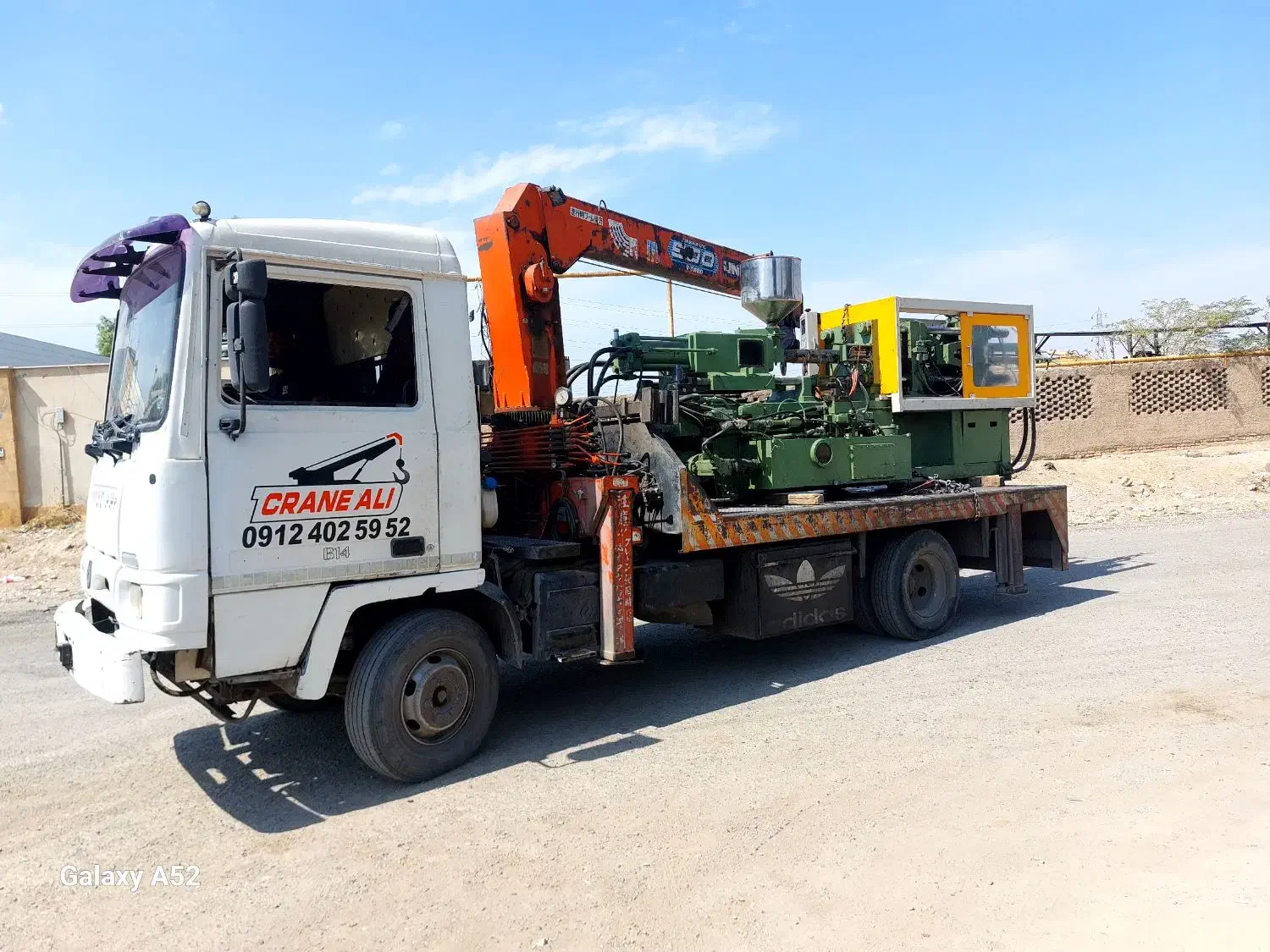 خدمات جرثقیل افسریه پاکدشت|خدمات حمل و نقل|خاوران, |دیوار