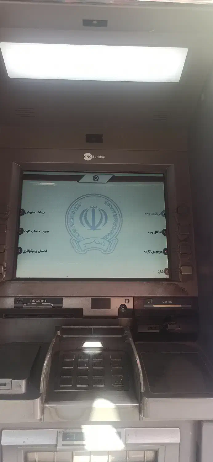 فروش خودپرداز|فروشگاه و مغازه|تبریز, |دیوار