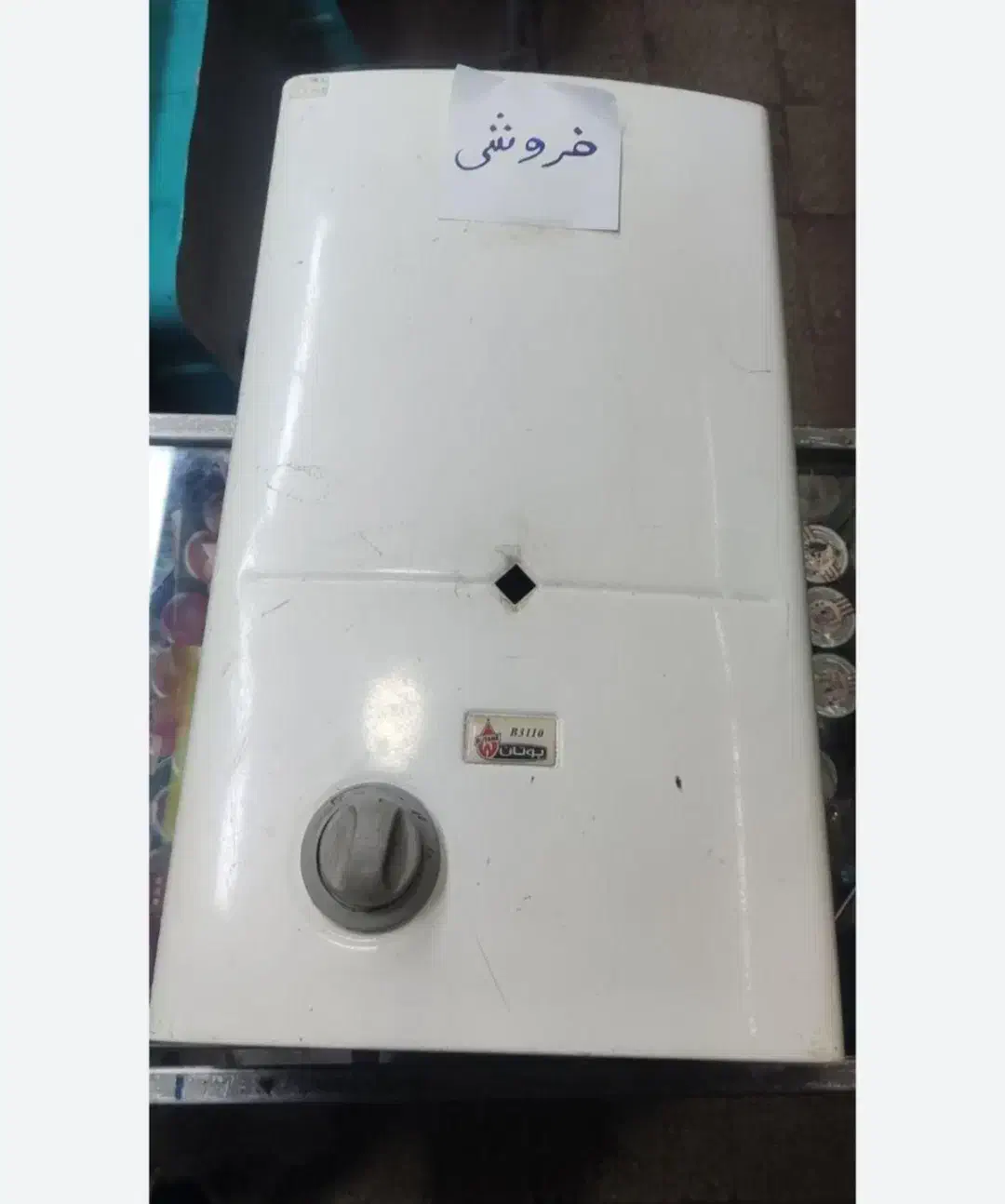 ابگرمکن  کارکرده ۳۱۱۰ سایز کوچیک|آبگرمکن، پکیج، شوفاژ|اسلام‌شهر, مطهری|دیوار