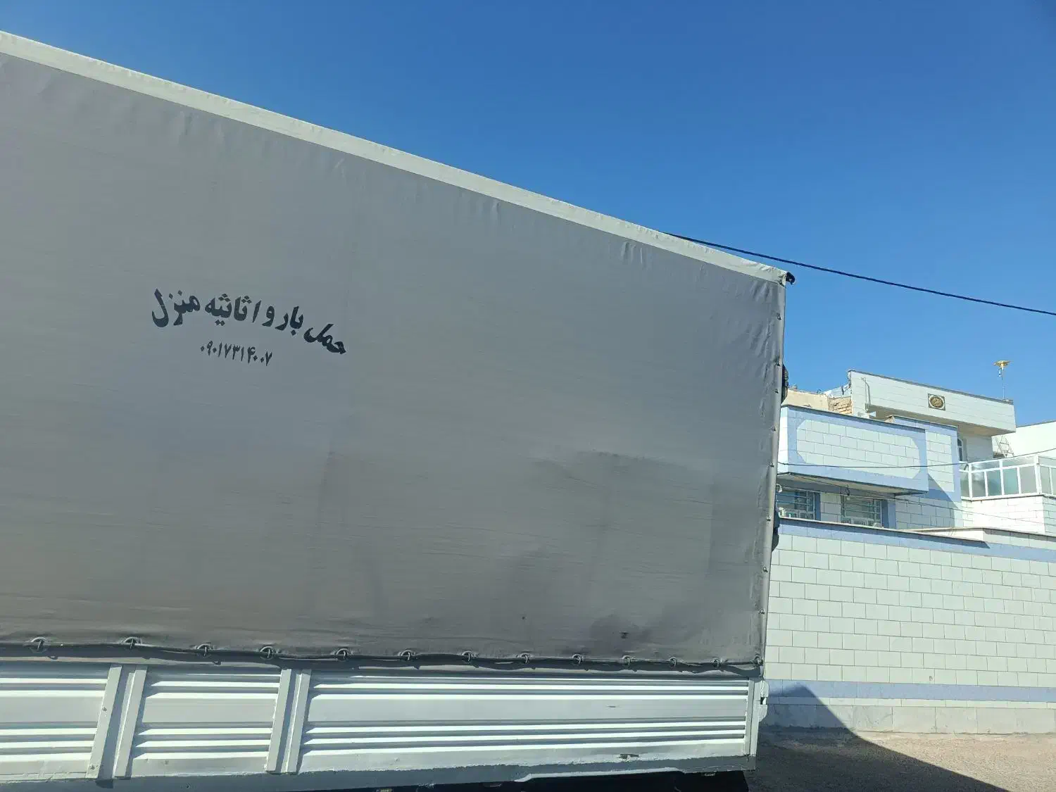 حمل اسباب منزل و تخلیه باکادر حرفه ای شهری شهرستان|خدمات حمل و نقل|فسا, |دیوار