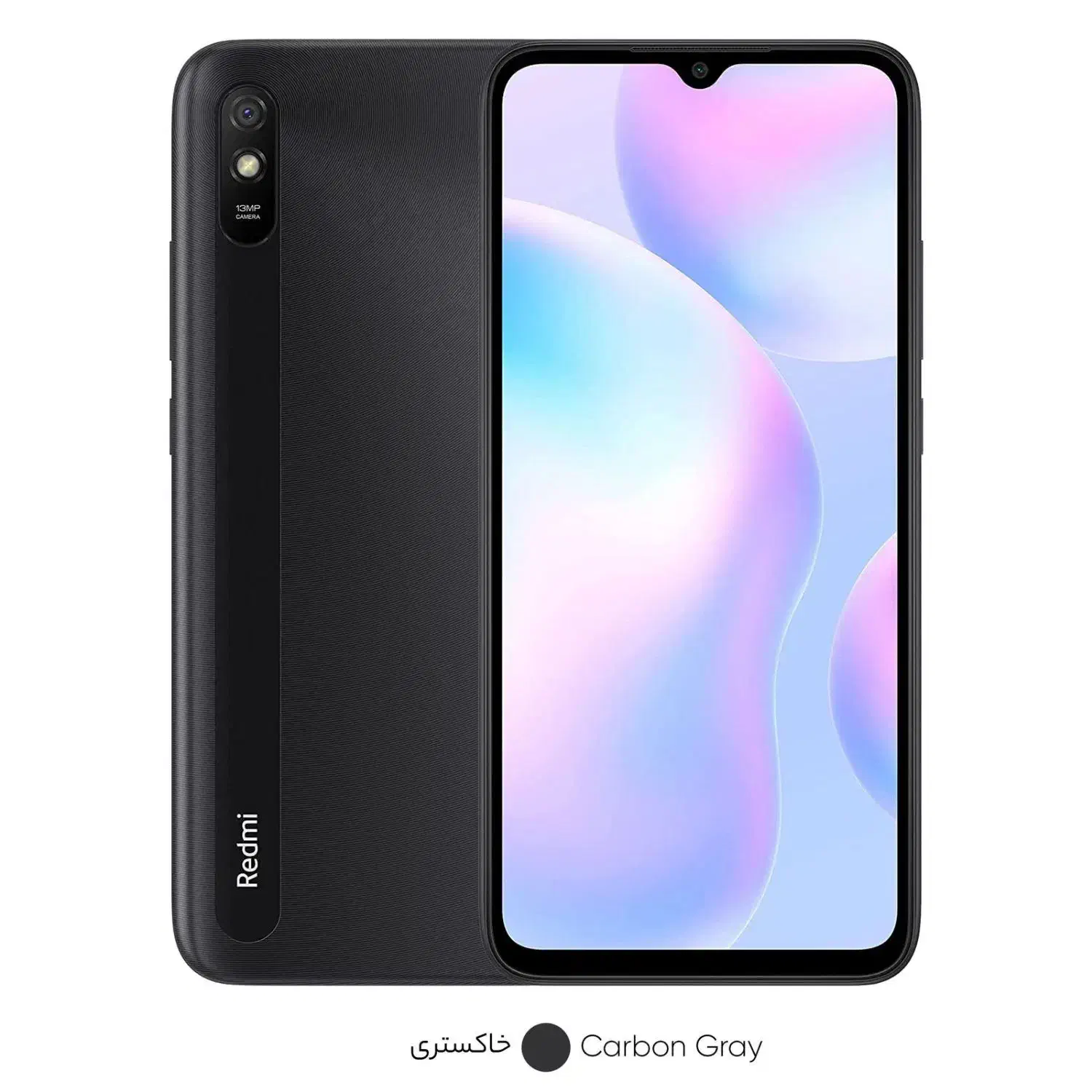 گوشی redmi9a|موبایل|اردبیل, |دیوار