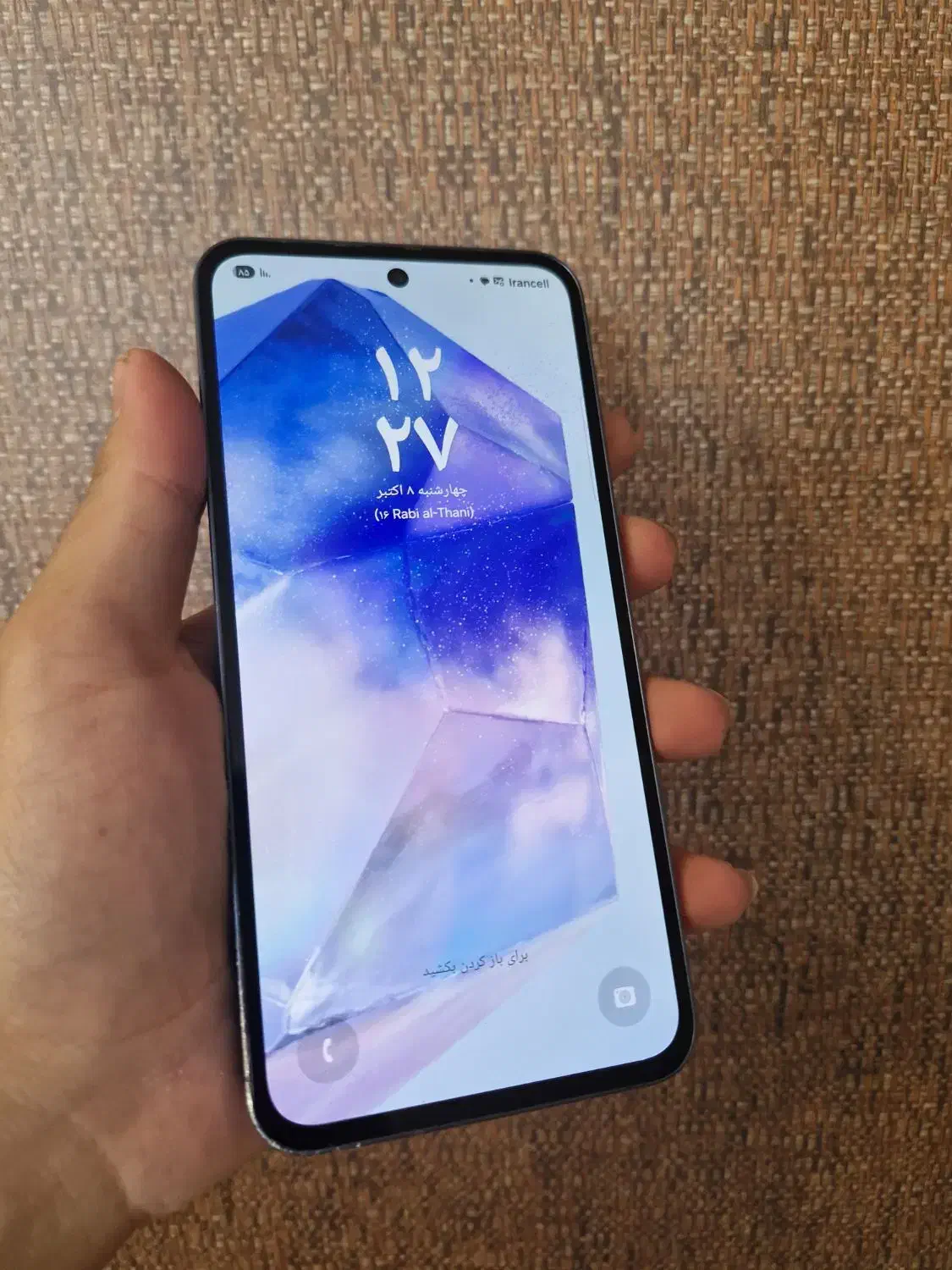 Galaxy A55 256/8 ویتنام|موبایل|قم, شاه احمد قاسم|دیوار