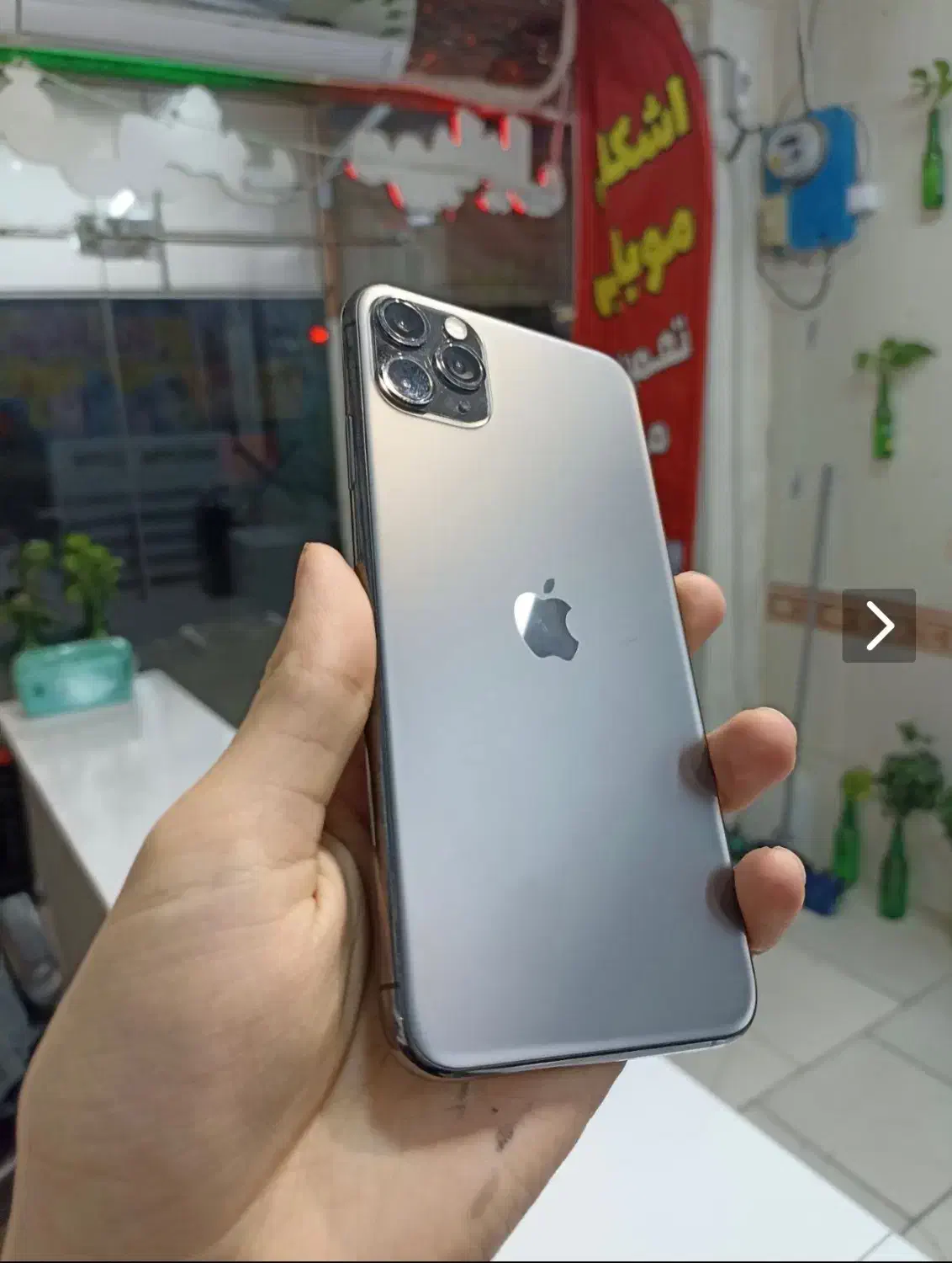 گوشی ایفون ۱۱ پروکس|موبایل|شیروان (خراسان), |دیوار