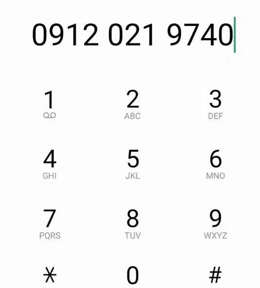0912.021.97.40|سیمکارت|تهران, قیام|دیوار