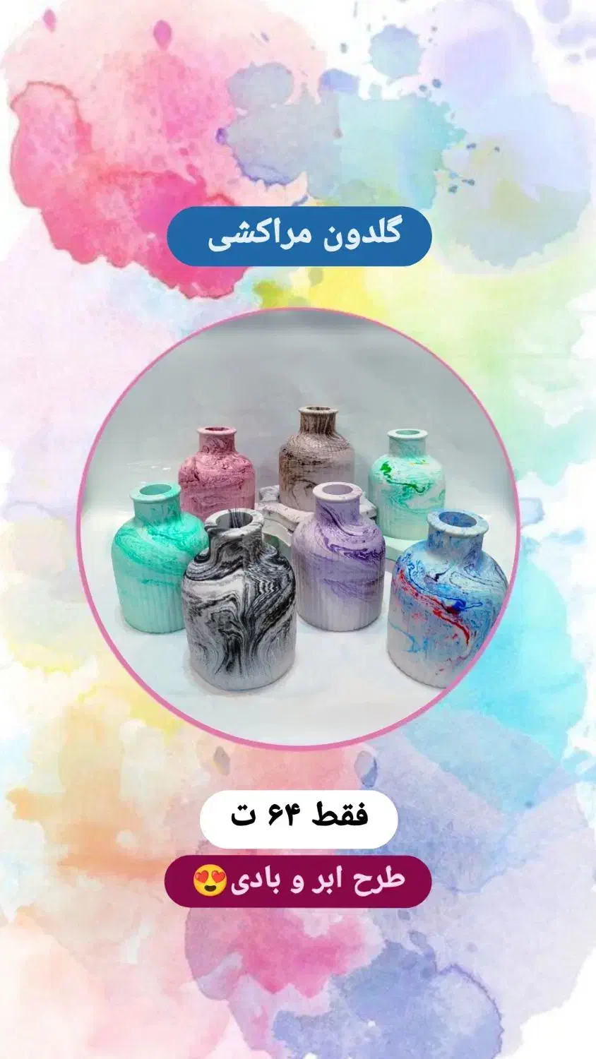 دکوری، سنگ مصنوعی، شمع|صنایع دستی و سایر لوازم تزئینی|مهاجران, |دیوار