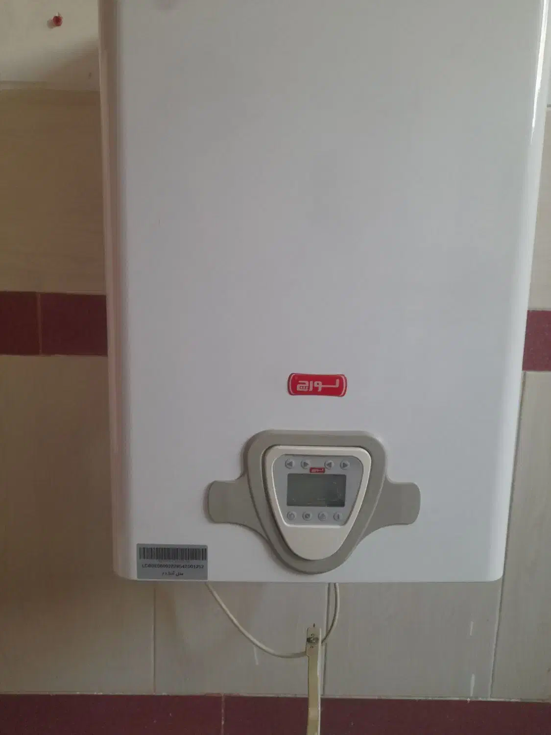 تعمیرات شوفاژ پکیج بخاری شومینه سراسر قم پردیسان|خدمات پیشه و مهارت|قم, بنیاد|دیوار