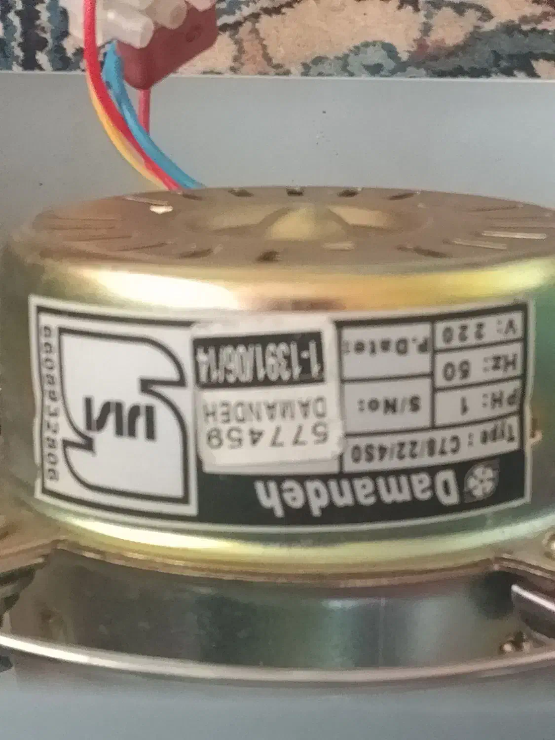 فن تهویه قوی۳۰خورده متراژی|پنکه و تصفیهکنندهٔ هوا|تبریز, |دیوار