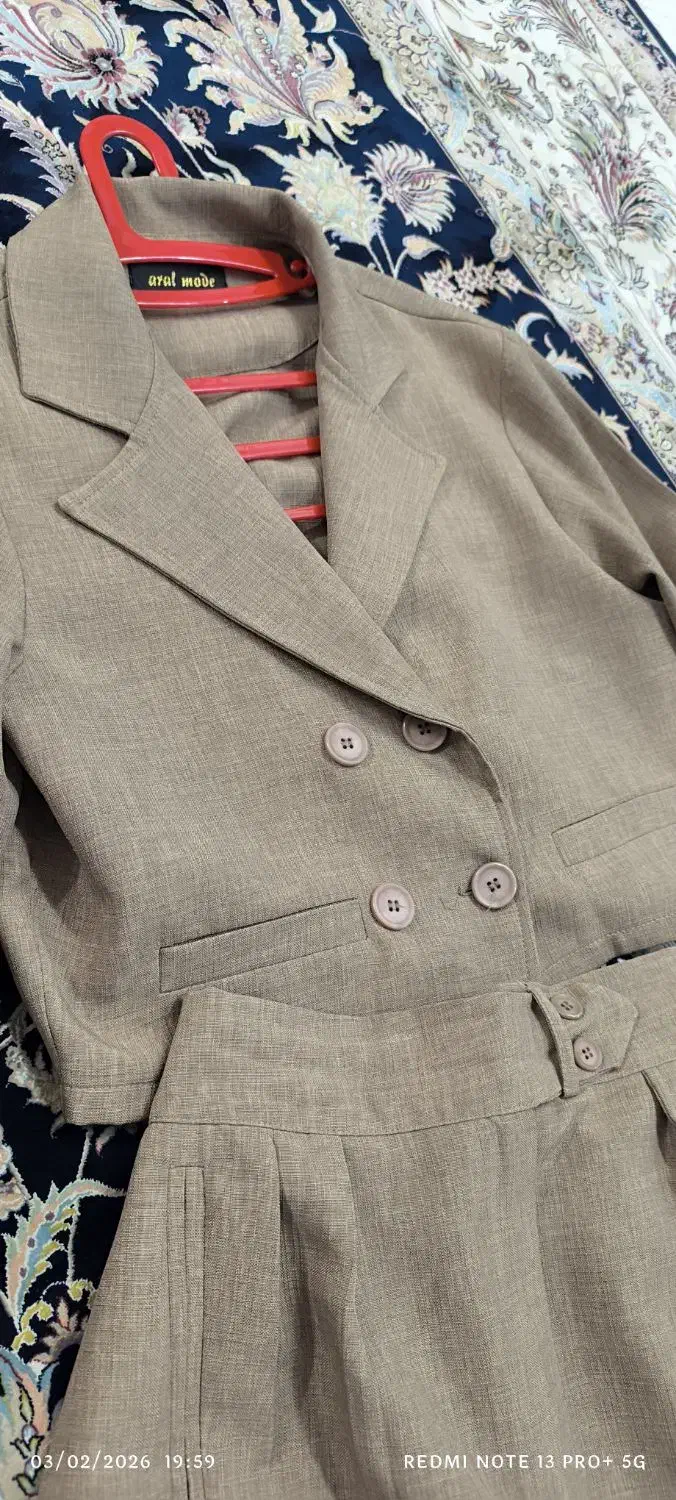 کت دامن|لباس|پاکدشت, پاکدشت (مامازند)|دیوار